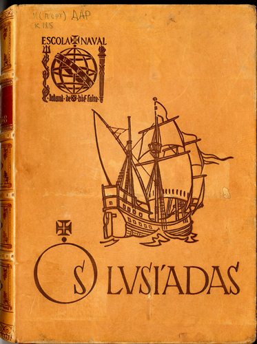 Сочинение по теме Лузиада (Os Lusiadas)